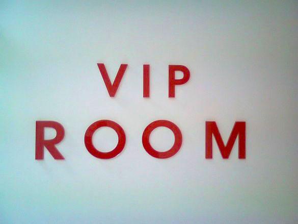 Козметично студио VIP Room